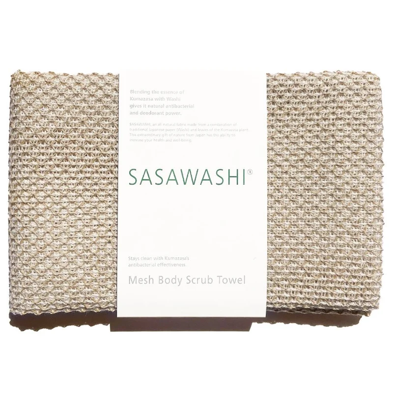 Sasawashi Mesh Exfoliating Shower Towel – Gentle Body Scrub