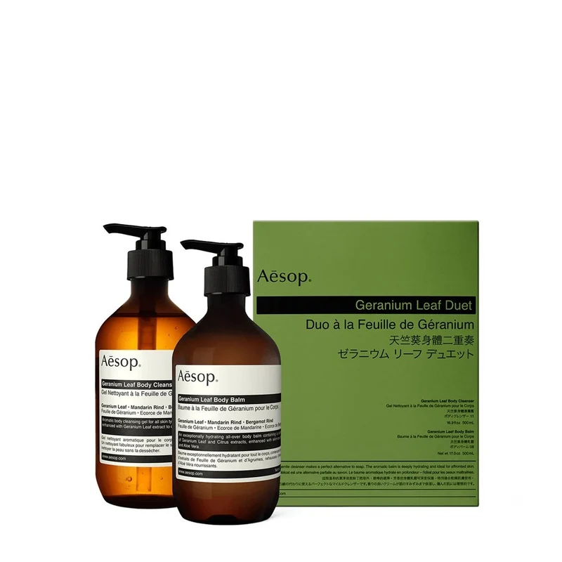 Aesop Duetto di foglie di geranio — Eau de Parfum