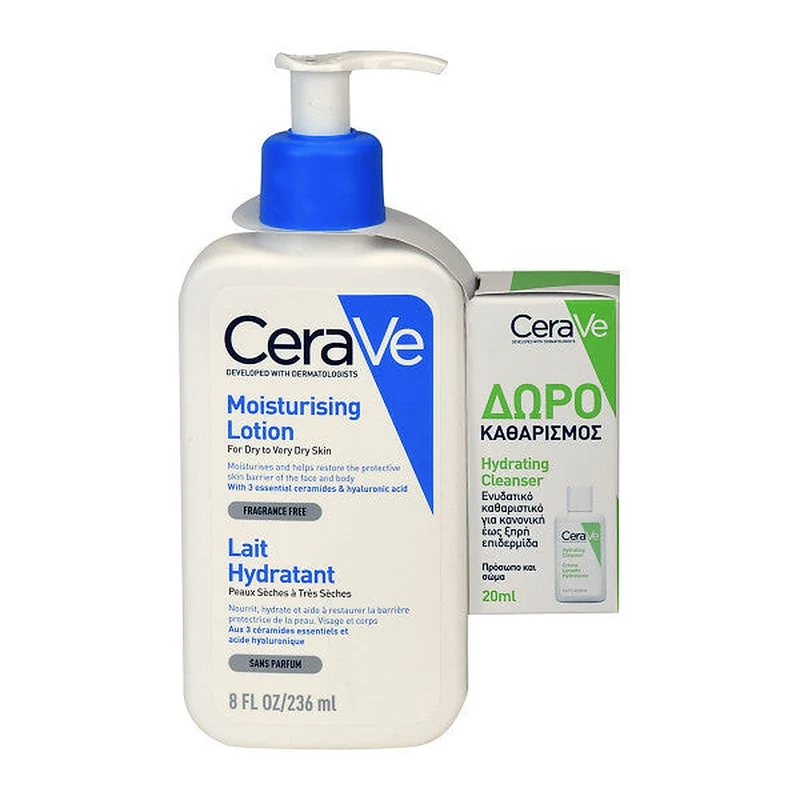 Cerave Set regalo lozione idratante — Set cosmetico