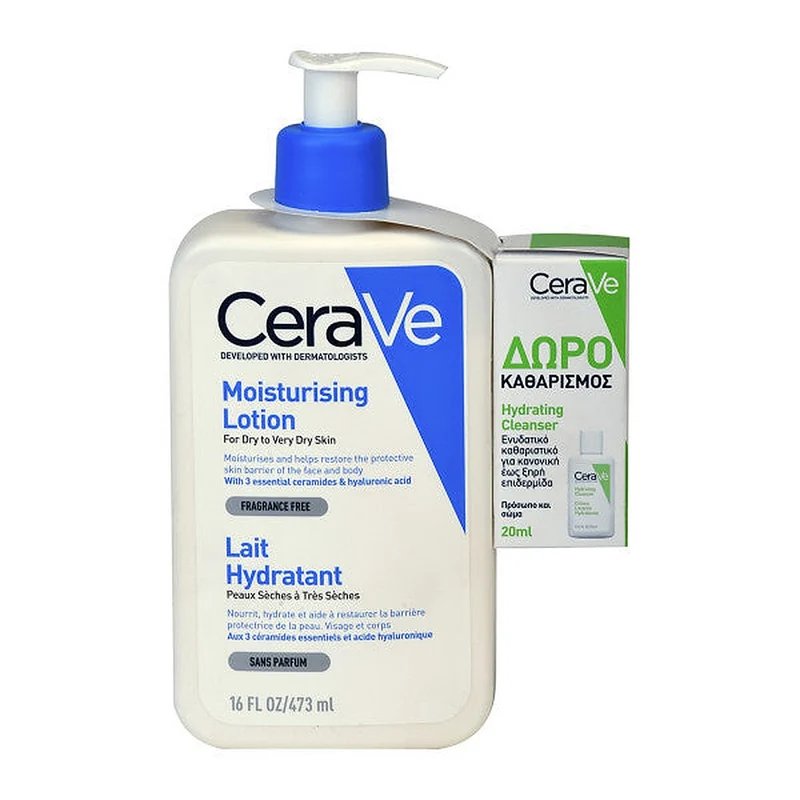 Cerave Kit regalo lozione idratante — Set cosmetico