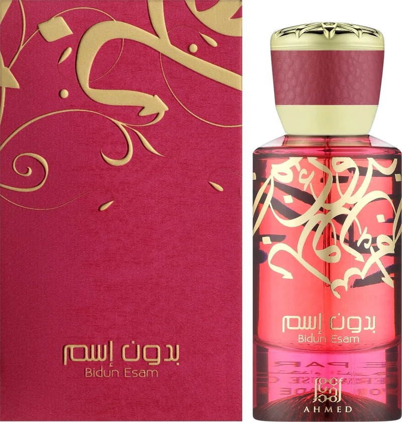 Ahmed al Maghribi Bidun Esam 50 ml — Eau de Parfum