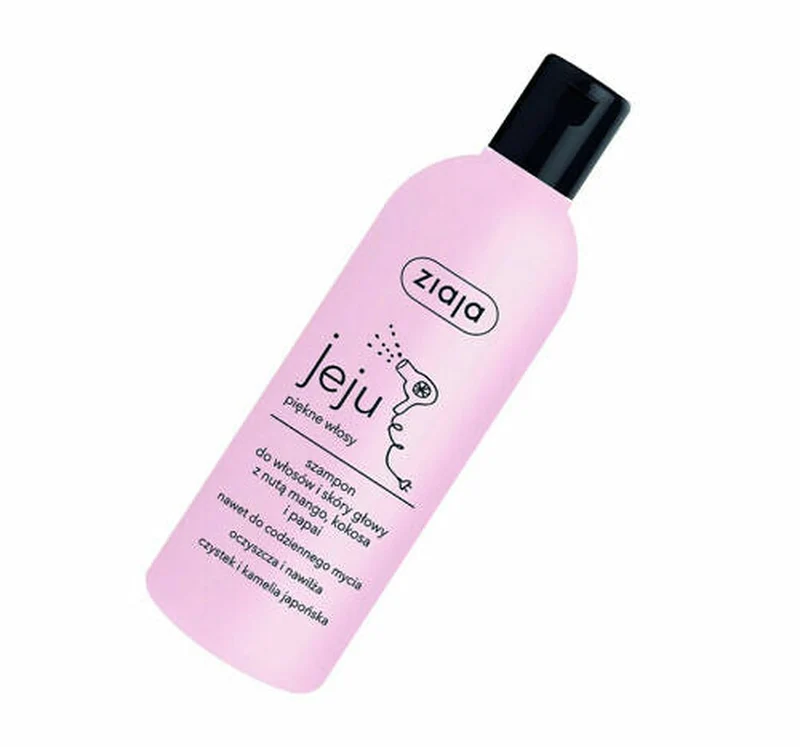 Ziaja Maschera Capelli Levigatura Intensa 200 ml — Maschera capelli