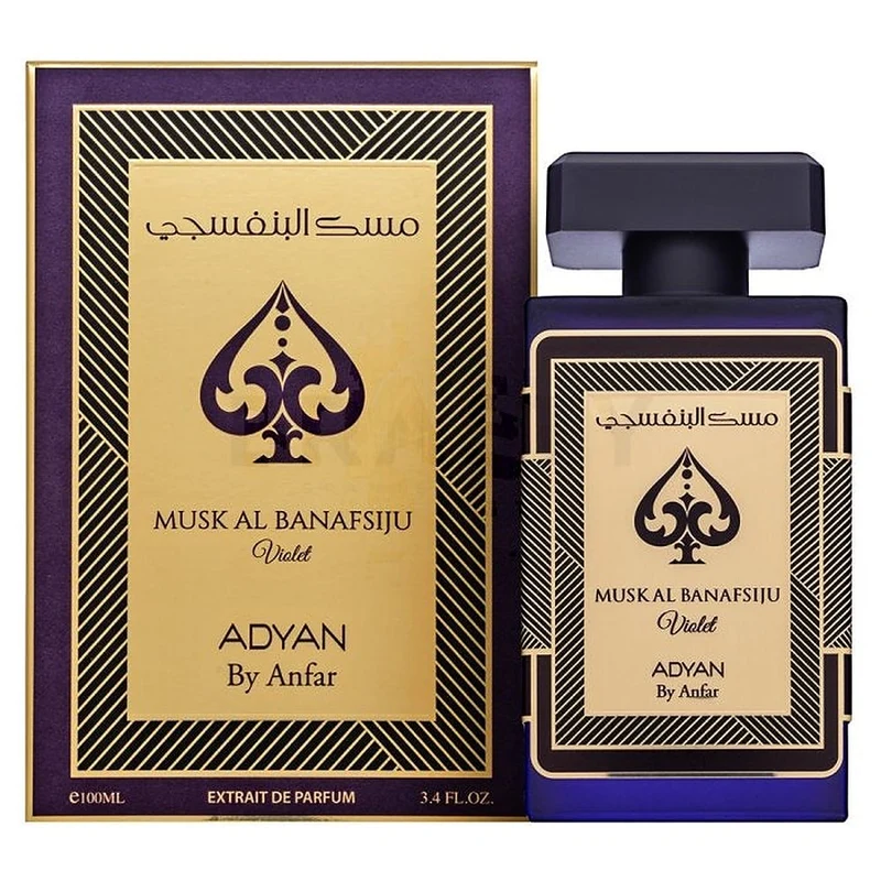 Adyan Musk Al Banafsiju Violet Unisex 100 ml — Eau de Parfum